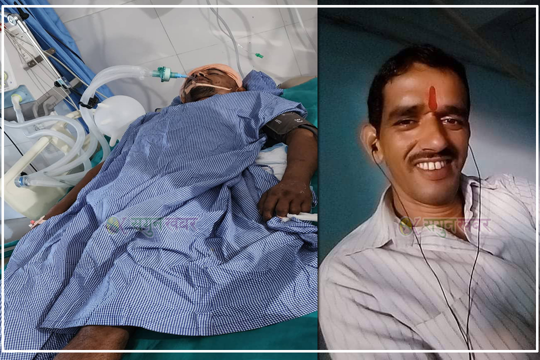 बैतडीका भट्ट लडेर गम्भीर घाइते, उपचारमा सहयोग गरिदिन परिवारको आग्रह 